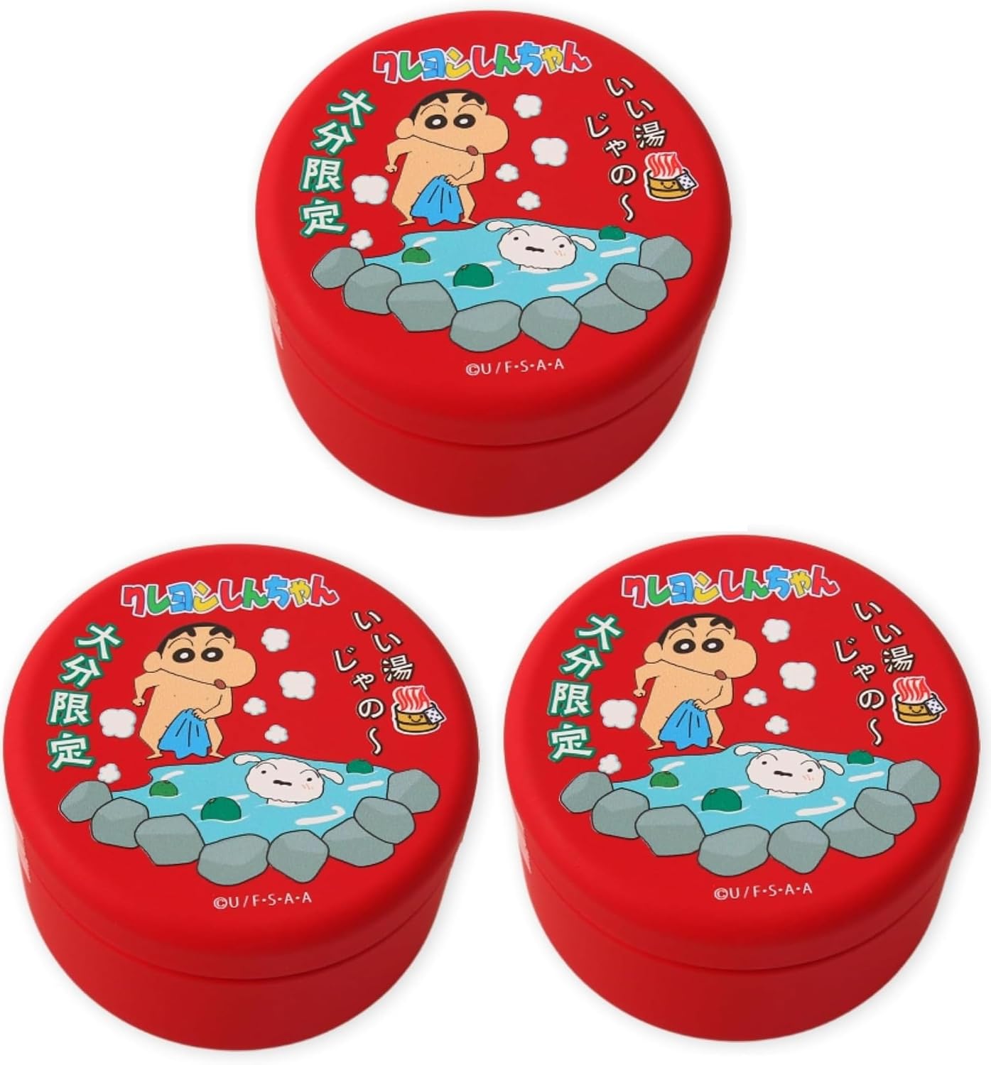 Iwami Shoji Oita Limited Crayon Shin-chan Konpeito Can (Red) 1.1 oz (30 g) x 2 Pieces, Souvenir, Present, Petite Gift