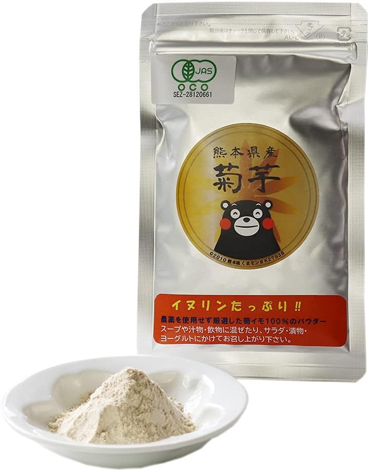 Kikuimo Chips, 2.5 oz (70 g), Made in Kumamoto Prefecture, Organic JAS Standards, Additive-free, Inulin, Dietary Fiber, Kikyota Tea