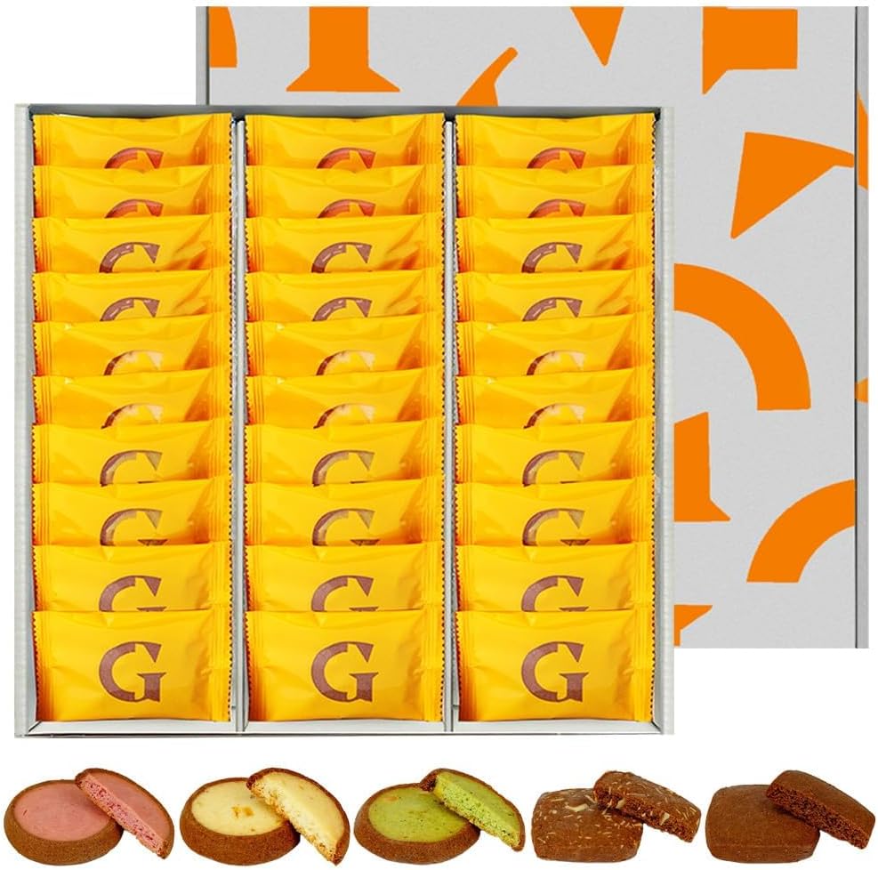 Galler Chocolate Cookies, 5 Varieties, Assorted, 15 Pieces, 2024, Popular, Sweets, Gift, Belgian Royal Family Purveyor, Father’s Day Gift, Includes Gifting Bag