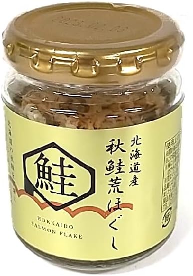 Hokkaido-Produced Autumn Salmon Flakes by Hokukai Yamato, 70g