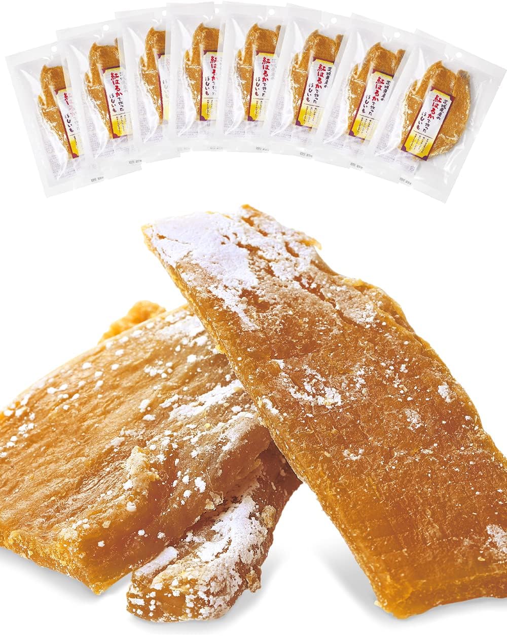 Domestic Dried Sweet Potato [Ibaraki Prefecture, Beniharuka, Dried Sweet Potato] Dried Sweet Potato, Ibaraki, Domestic, Slightly Imperfect, Cheap, Commercial Use, Snack, Sweet Potato, Roasted Sweet
