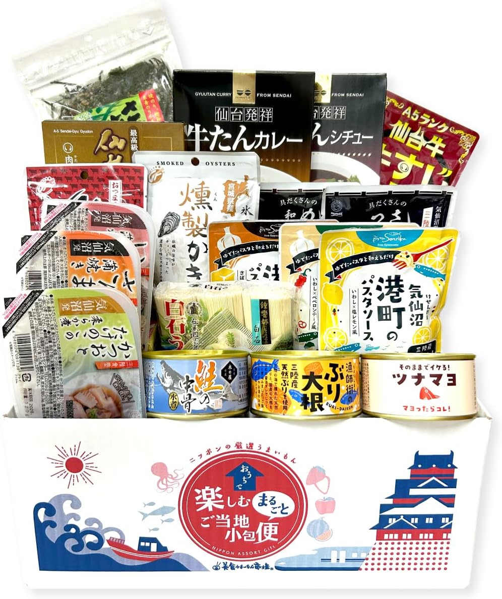 Local Whole Package Delivery Aomori Prefecture (S Size) Gourmet Umaimon Market