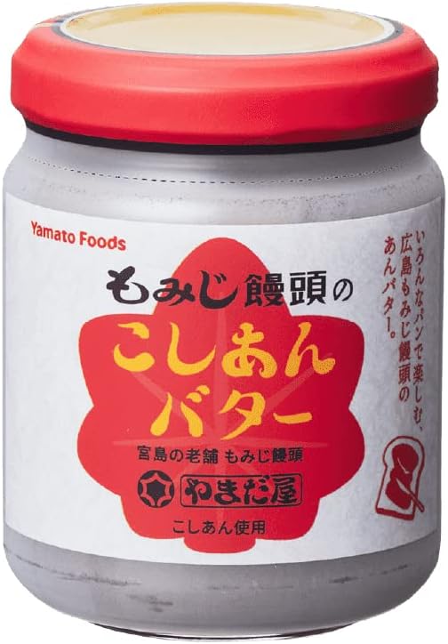 Setouchi Lemon Farm Momiji Manju Koshian Butter 130g×2 Pieces Butter Gift Set Gift Koshian Hiroshima Souvenir Momiji Manju