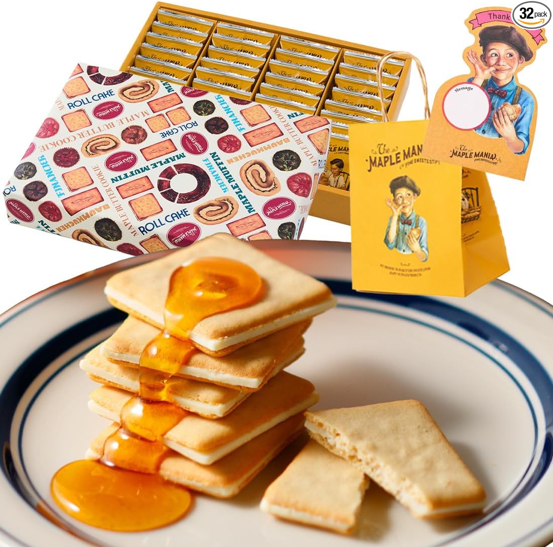 The Maple Mania Maple Butter Cookies, Sweets, Gifts, Tokyo Souvenirs, Individually Wrapped, Gift, Return, Home Celebration, Baked Goods, Retirement, Stylish, Adult (Pack of 18)