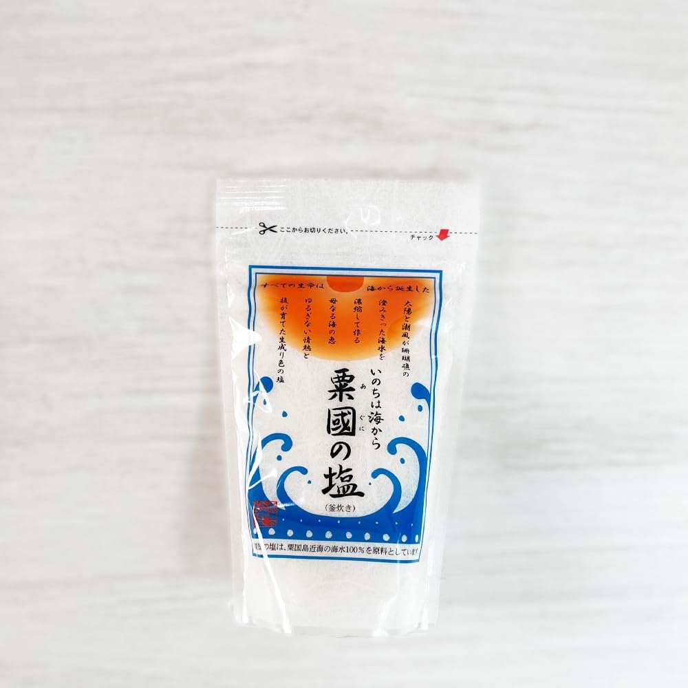 Salt Okinawa Okinawa Prefecture Seawater Salt Gourmet Salt Mineral Souvenir Salt from Okinawa, Awagu Kuni, 160g