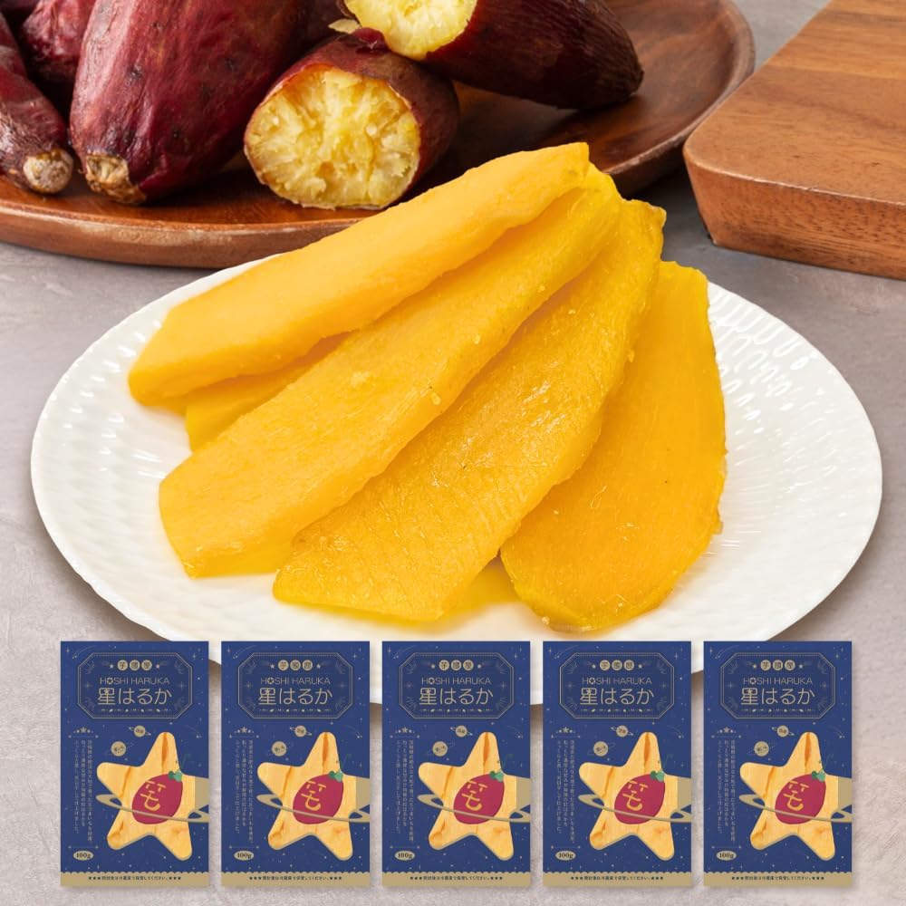 Imokuniya Red Haruka A100-2 Dried Sweet Potatoes, Domestically Produced in Ibaraki Prefecture, 3.5 oz (100 g) x 2 Packs, No Additives, Individually Packaged, Great Gift