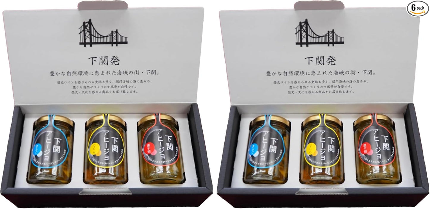 Yamaga Shimonoseki Ahijo Set of 3