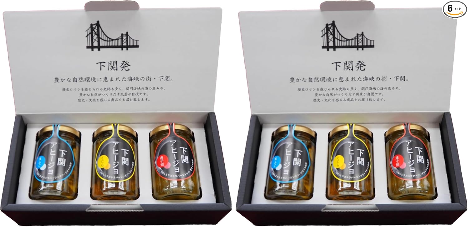 Yamaga Shimonoseki Ahijo Set of 3