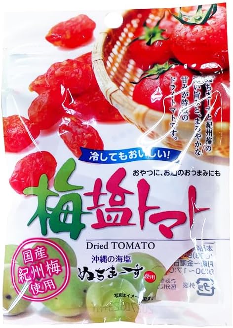 Okinawa Dry Tomatoes, Souvenirs, Treats, Snacks, Okinawa Sea Salt, Nuchi Mouse, Made in Japan, Kishu Plum, Dried Tomatoes, Plum Salt, 1.1 oz (30 g)