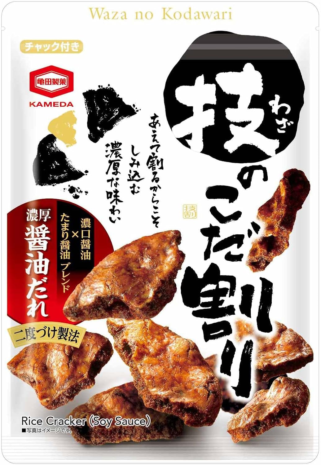 Kameda Seika Gikanokori, 1.4 oz (40 g) x 12 Bags