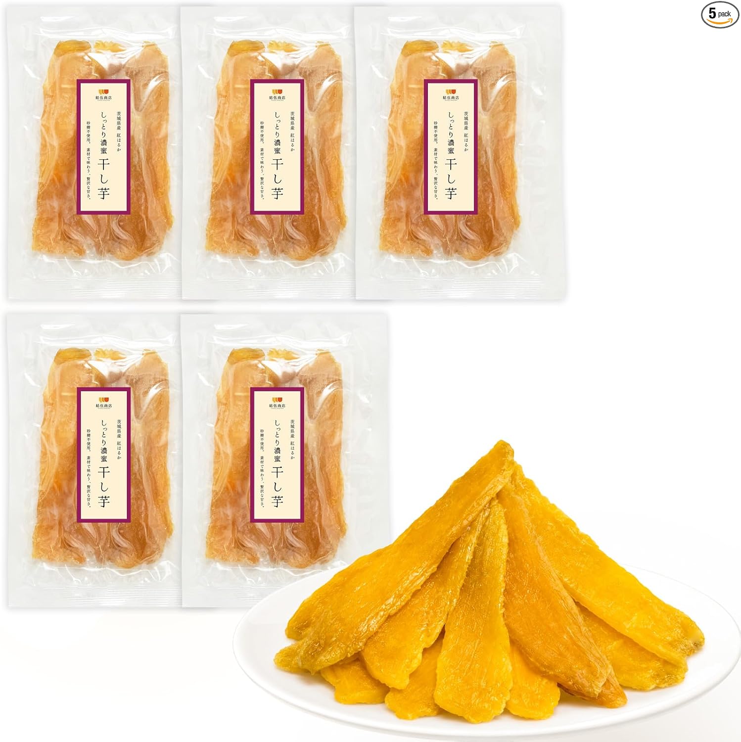 Yuwushen Premium Dried Potatoes 3.5 oz (14 °C) or Higher in Sugar Content 3.5 oz (100 g), Made in Ibaraki Prefecture, Akiharuka, Made in Japan, Additive-free, Moist and Neat, Elegant Sweetness