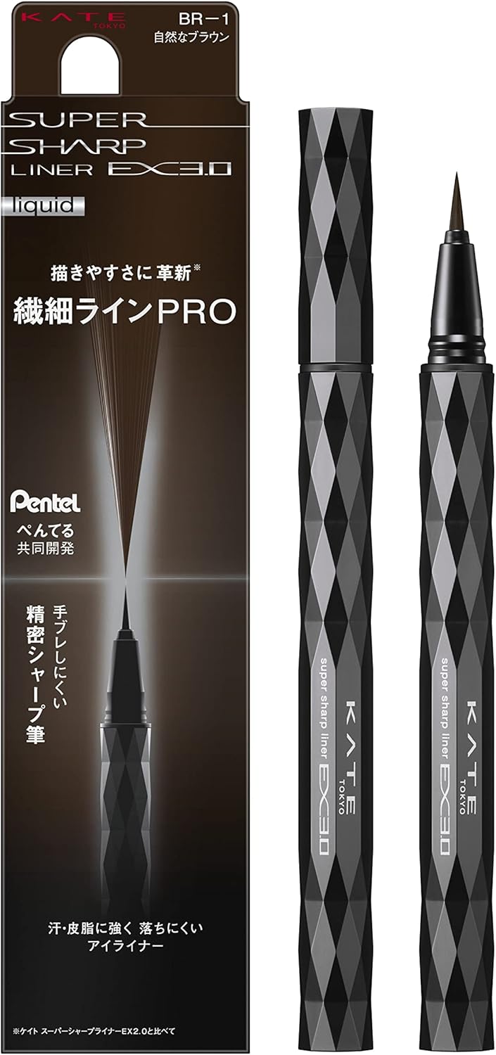 Kate Super Sharp Liner EX3.0 BR-1 0.6ml (x 1)