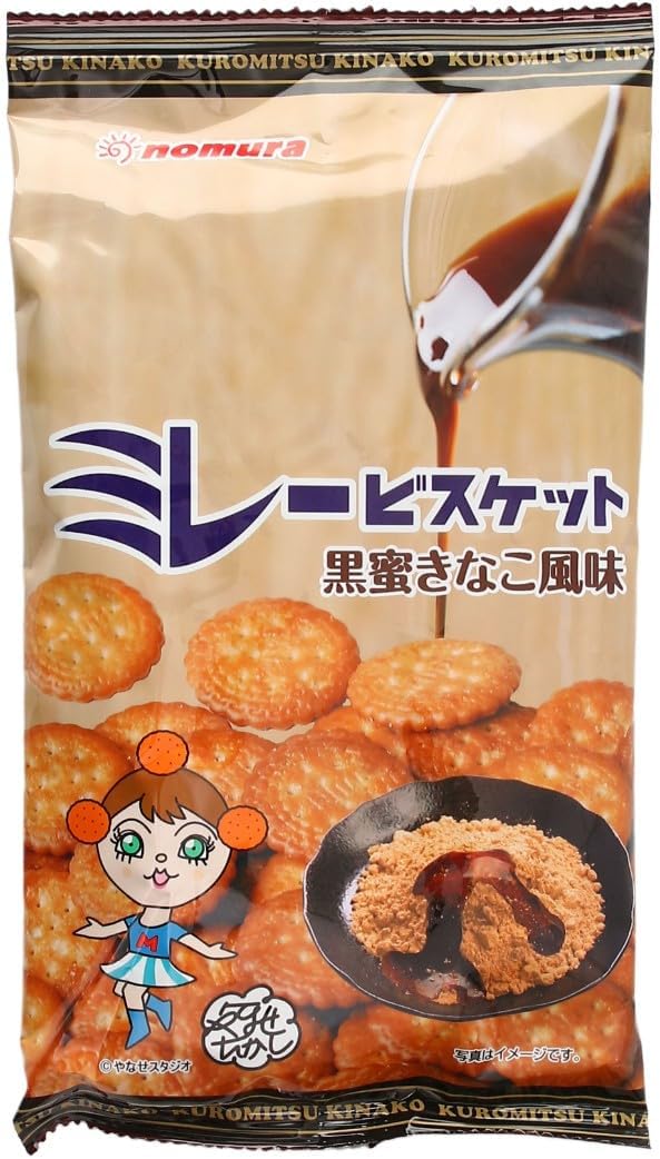Nomura Roasting Shop Mirei Biscuit Black Honey Kinako Flavor 120g×5 Packs Domestic Product from Kochi Prefecture