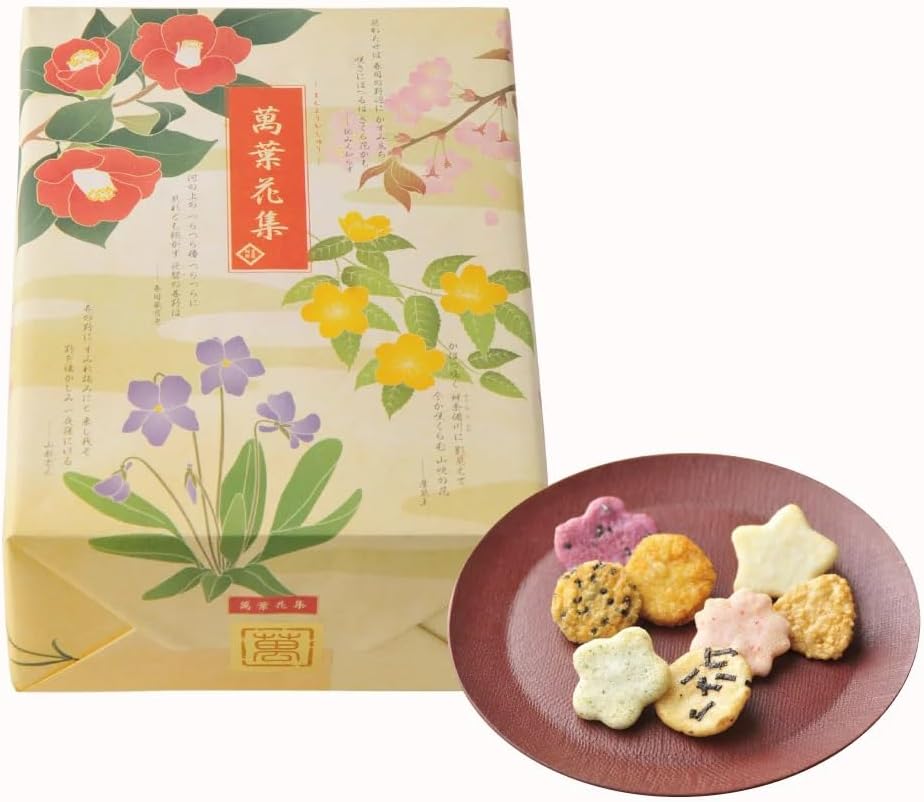 Summer Fsune Sanshu Soho Homepo Sanshu Seika Manya Collection Assorted Rice Confectionery Senkei Greeting Greeting Greeting Souvenir Gift Individually Wrapped (Summer Approx. 50 Sheets) | 個包装 包装済 手土産 お中元 贈答 贈り物 夏ギフト