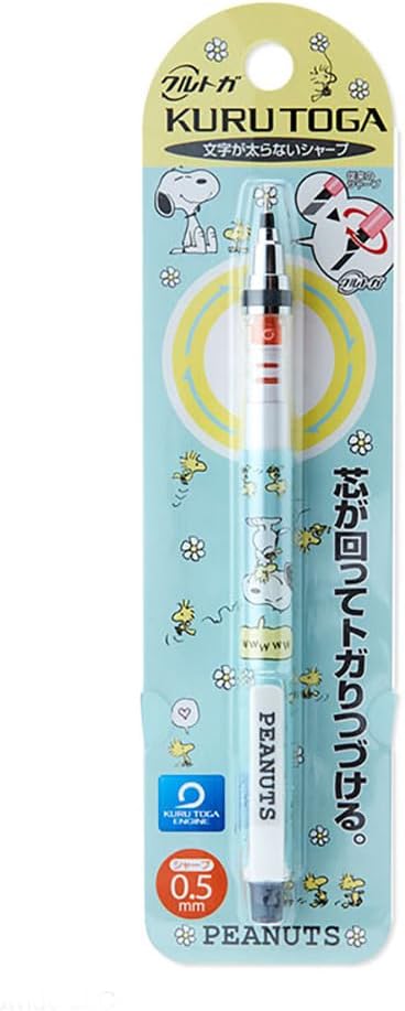 Sanrio 673501 Pochacco Sharp Pencil Kurutoga