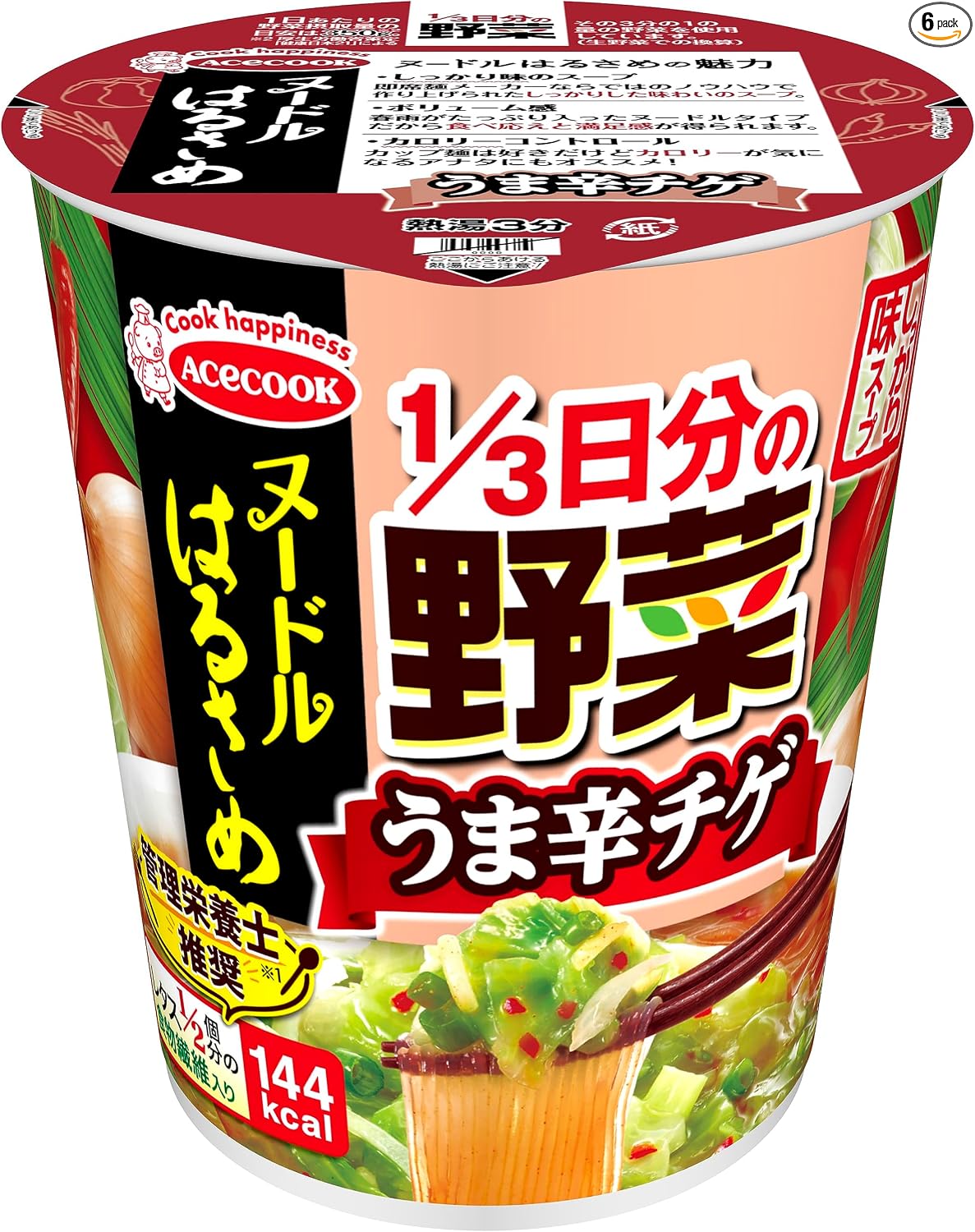 Acecook Noodle Harusame 1/3 Daily Value of Vegetables, Chanpon Flavor, 43g x 6 pieces