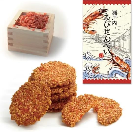 Okayama Takara Okayama Seto Inland Sea Shrimp Crackers, 14 Pieces, Okayama Souvenir, Okayama Confectionery, Gift Souvenir