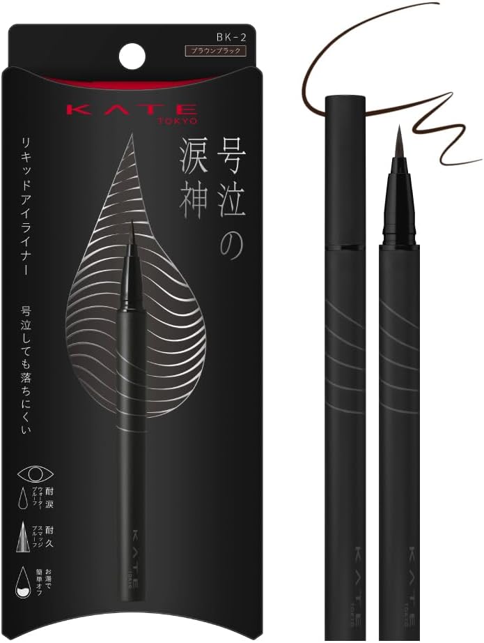Kate BR-1 Namidanori Liner, Tearproof, Waterproof, Durable Curl Keep, Formulated with Eyelash Repair Ingredients, Durable Liquid Formula, Durable, High Adhesion, High Color, Liquid Liner, Lasting Series
