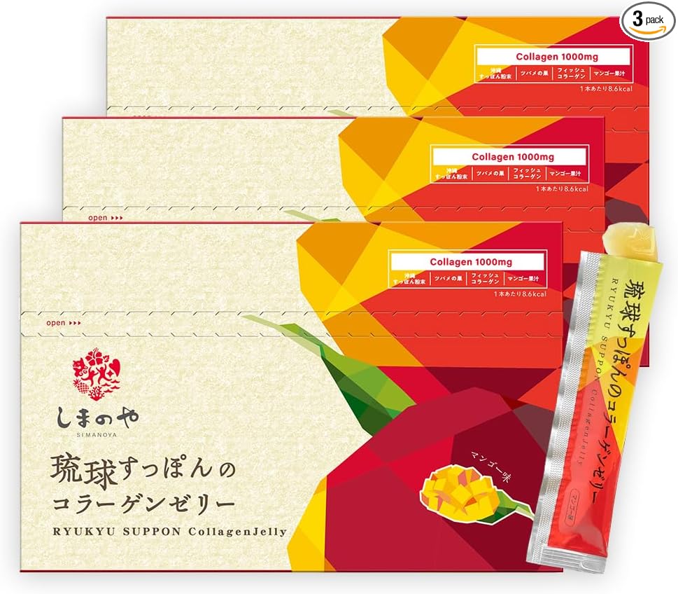 Shimanoya Ryukyu Sutton Collagen Jelly Produced in Okinawa Prefecture