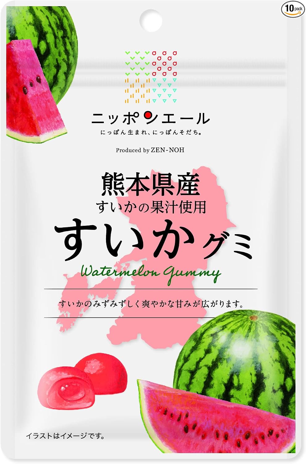 Montoir Zenno Iwate Prefecture Mountain Grape Gummy, 1.4 oz (40 g) x 10 Bags
