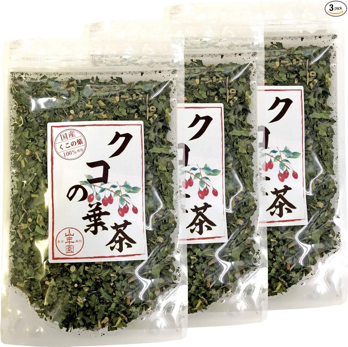 100% Japanese Wolfberry Leaf Tea, Additive-Free, 2.4 oz (70 g), Caffeinated in Miyazaki Prefecture, Sugamo Ochaya, Sannenen