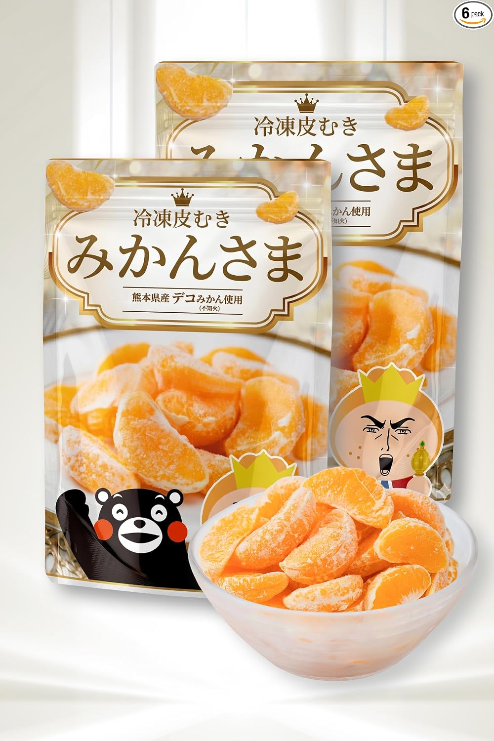 [Produced in Kumamoto Prefecture] Frozen Deco Tangerine, 2.2 lbs (1 kg) (1.1 oz (500 g) x 2 Bags)