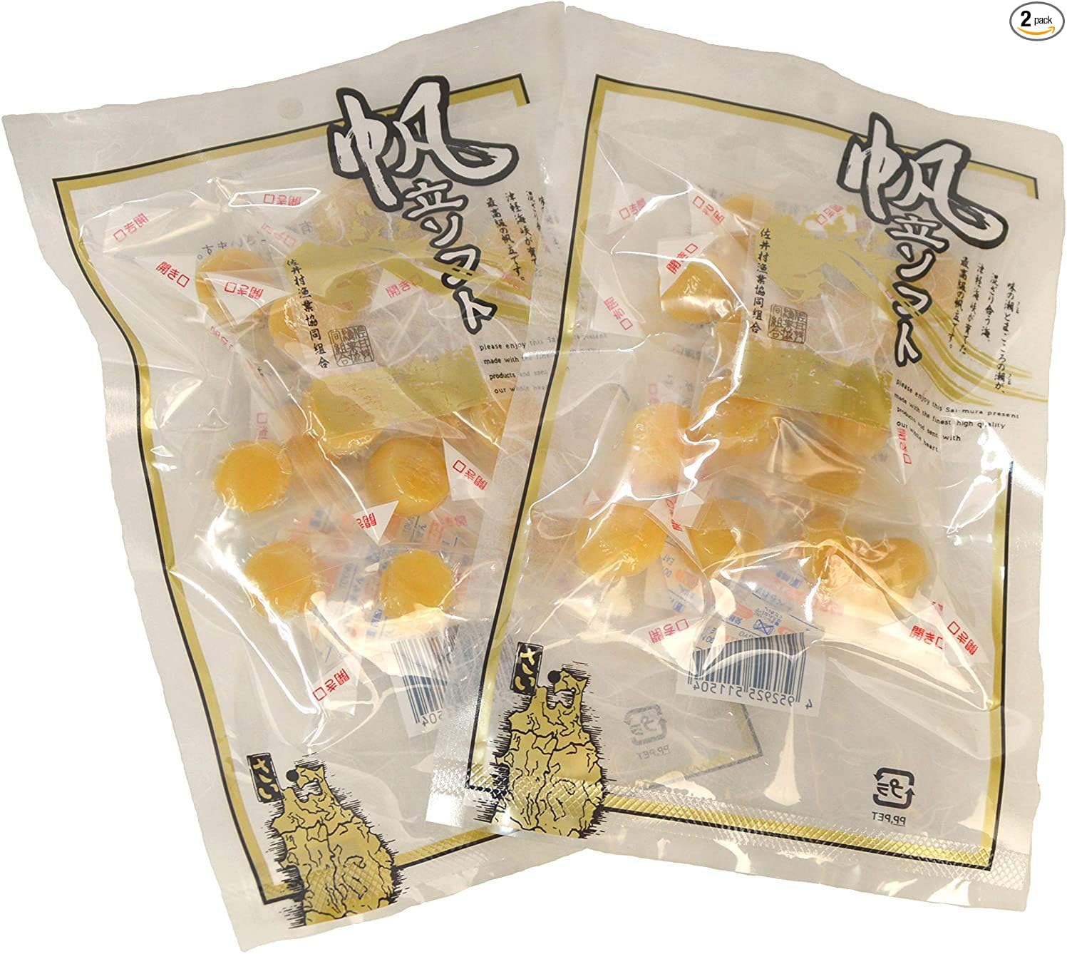 Aomori Prefecture Minister of Agriculture, Forestry and Fisheries Award, Seafood, Luxury Scallops, Set of 3 Cans (Scallop Mayonnaise 3P) Gift, Preserved Food