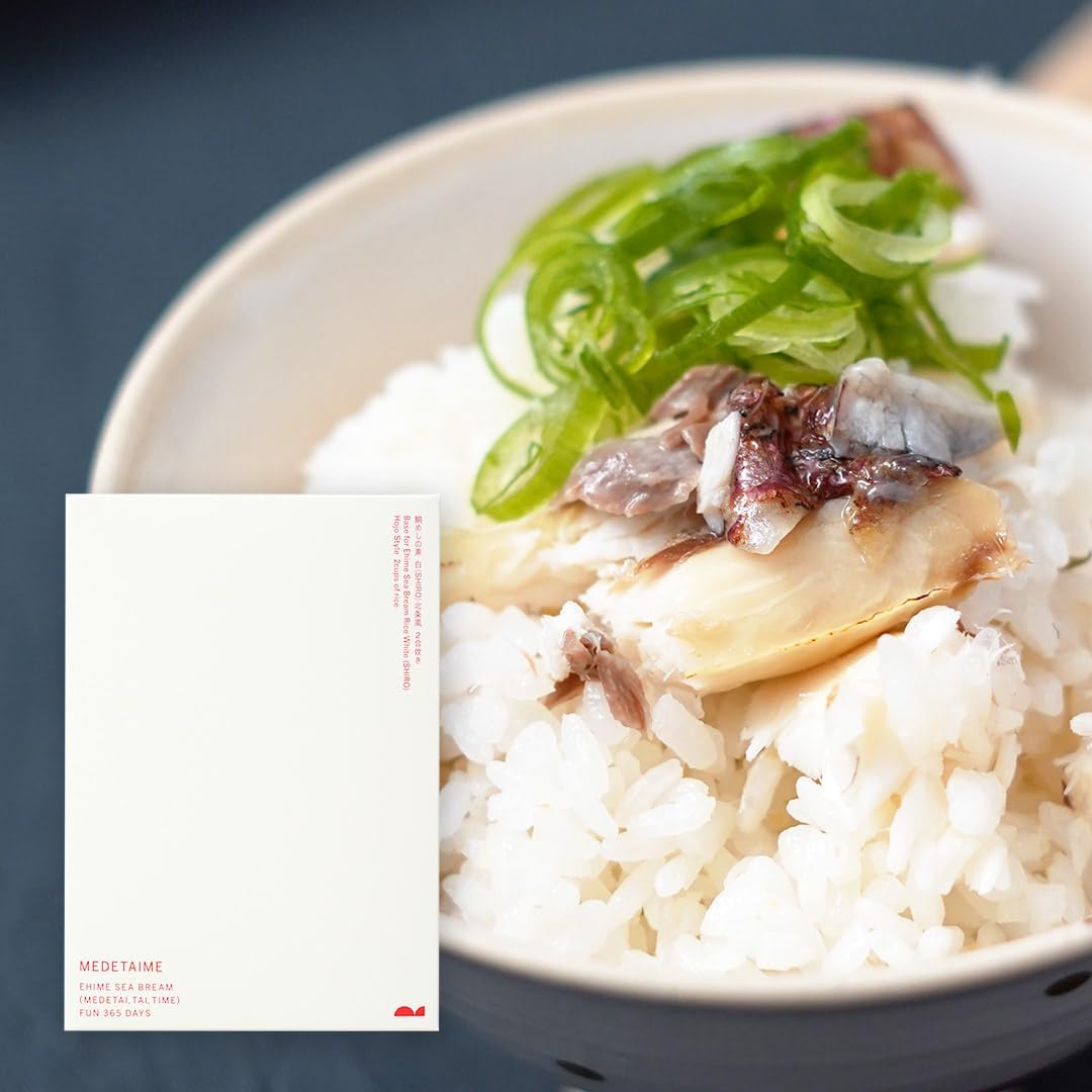 Ehime Famous Snamper Meshin Moto Ehime Red Snamper, 2 Gourds, Red Matsuyama Style, Snamper Rice, Cooked Rice, Domestically Produced, Seto Inai Sea (1 Piece, Matsuyama Sea Bream)