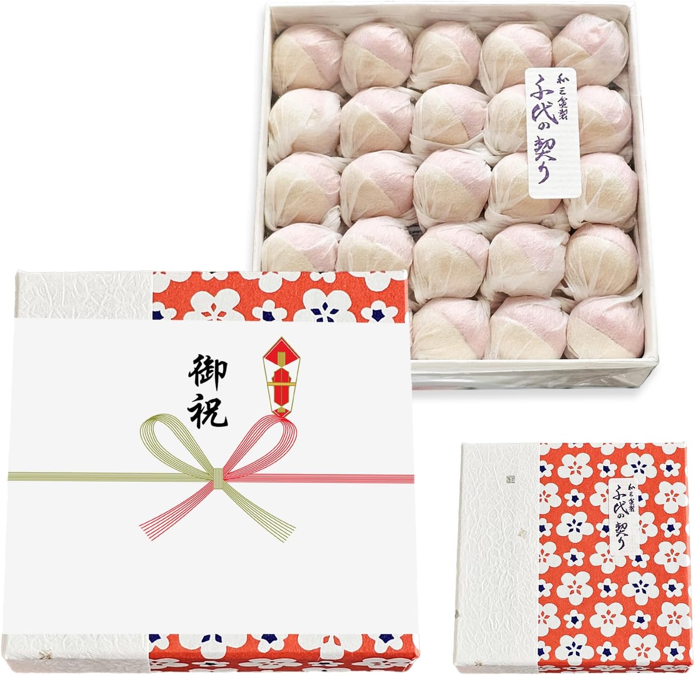 Fukuya Chiyo no Chigiri (1 box) Wasanbon sugar dry confectionery small box 2.1 oz (60 g) 1 piece Celebratory Kyoto confectionery
