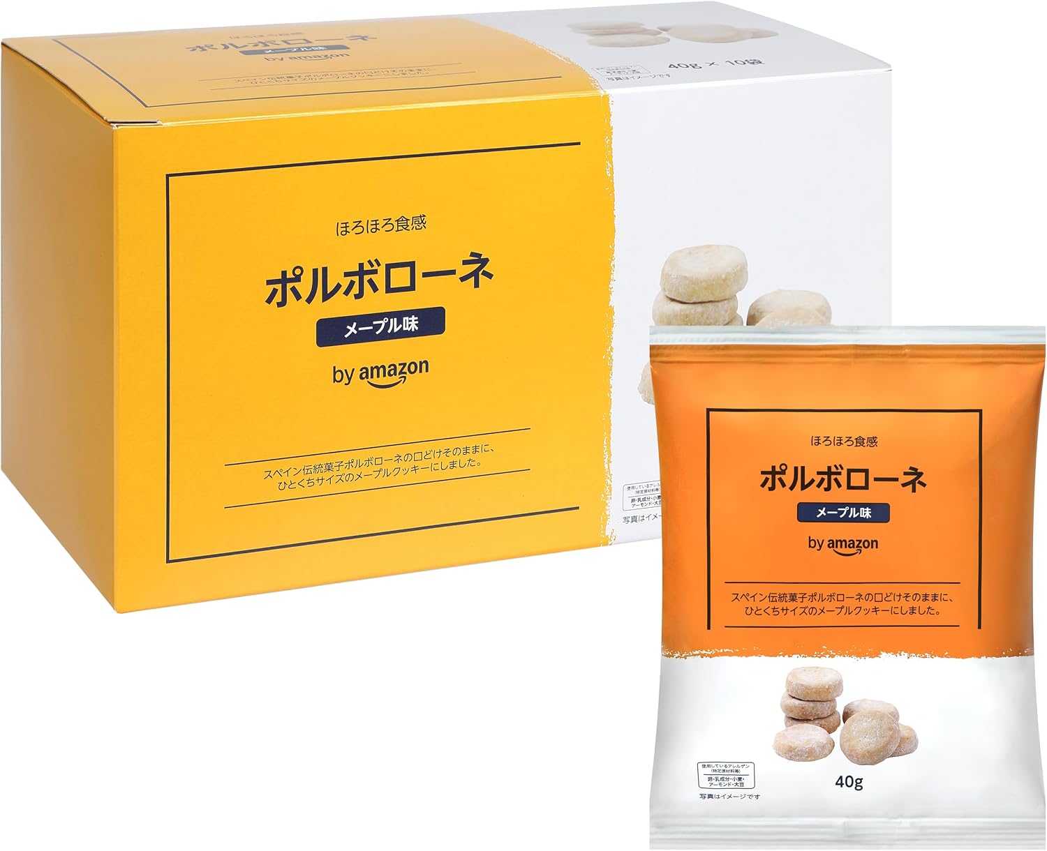 by Polvorone Matcha Flavor 40g x 10 Bags Single Bite Size Crumble Cookies