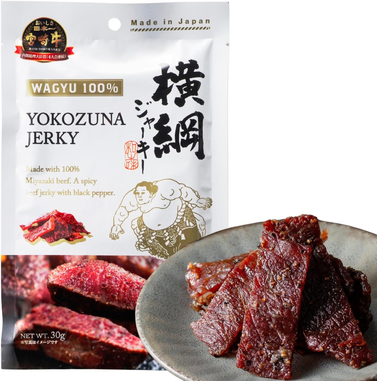 Miyazaki Beef Jerky, 1.1 oz (30 g) x 5 Bag Set, 100% Miyazaki Beef, Premium, Domestically Produced Japanese Beef Jerky, Present, Large Capacity, Snacks, Present, Present, For Years, Events, Emergency