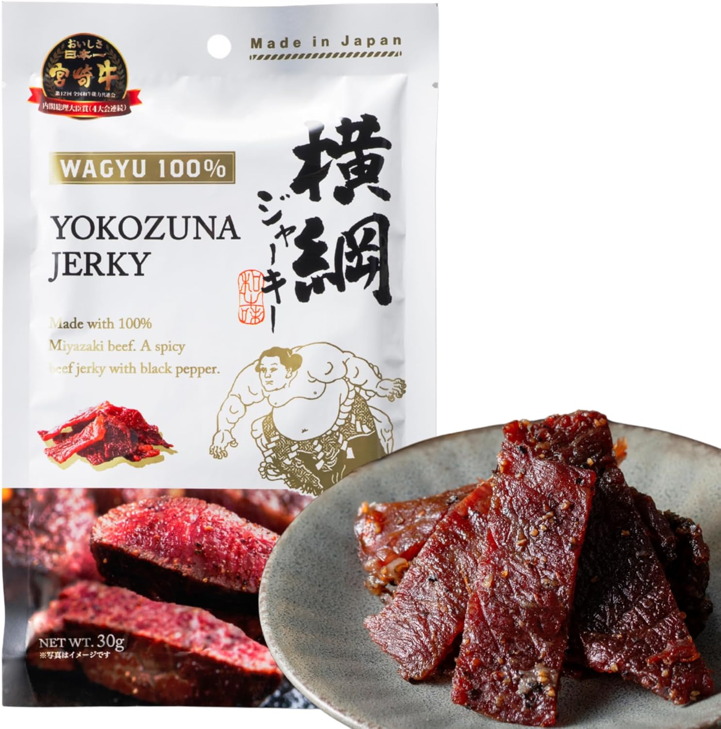 Miyazaki Beef Jerky, 1.1 oz (30 g) x 5 Bag Set, 100% Miyazaki Beef, Premium, Domestically Produced Japanese Beef Jerky, Present, Large Capacity, Snacks, Present, Present, For Years, Events, Emergency