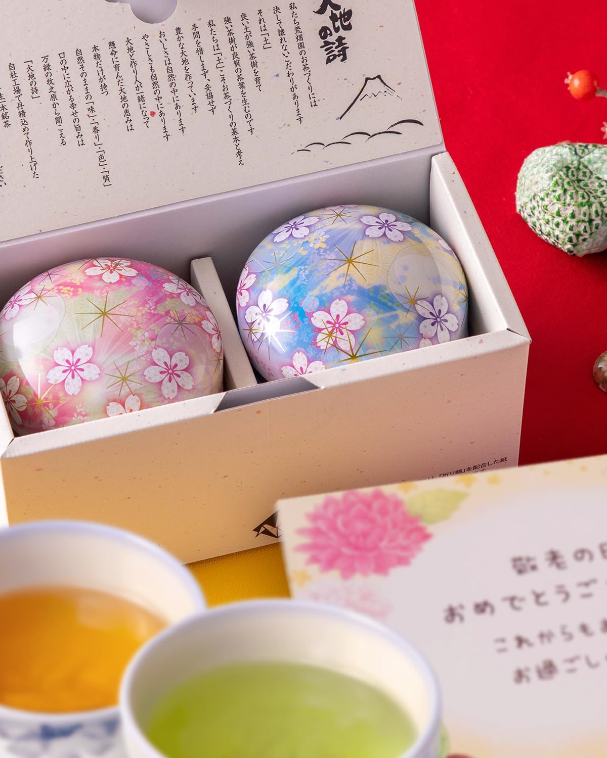 Arahataen Earth's Poem Flower Patterned Glass Canned Tea 2-Can Box (80g x 2) Pink Blue Tea Shizuoka Tea Suzuko Can Gift Gift Set Tea Can Green Tea Deep Steamed Tea Leaves Gift Present Makinohara Tea