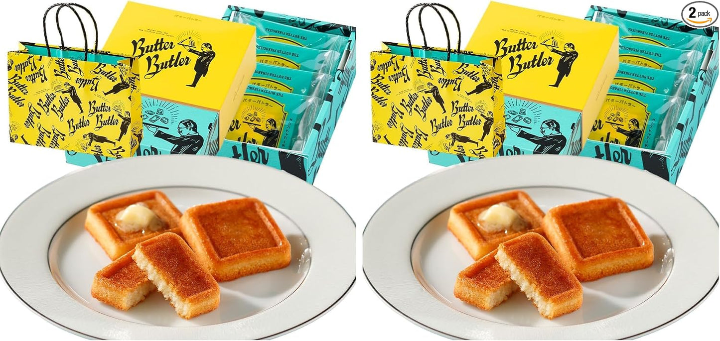 Butter Butler Butter Finanche, Popular, Sweets, Gift, Tokyo Souvenir, Souvenir, Individually Wrapped, Present, Return, Home Celebration, Baking, Retirement (Pack of 8)