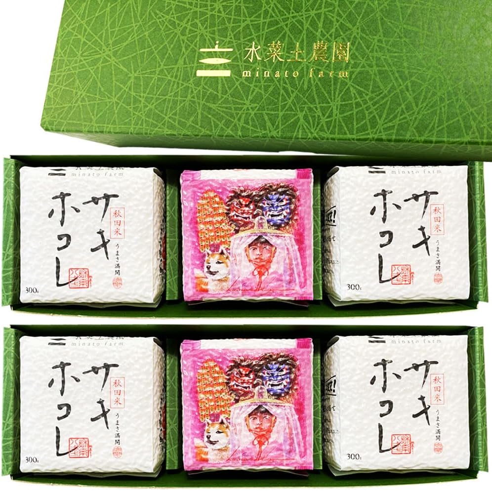 Brand Rice Set Produced in Akita Prefecture (2 gourds of Sakihokori (10.6 oz (300 g) x 3 packs), Produced in Reiwa 7