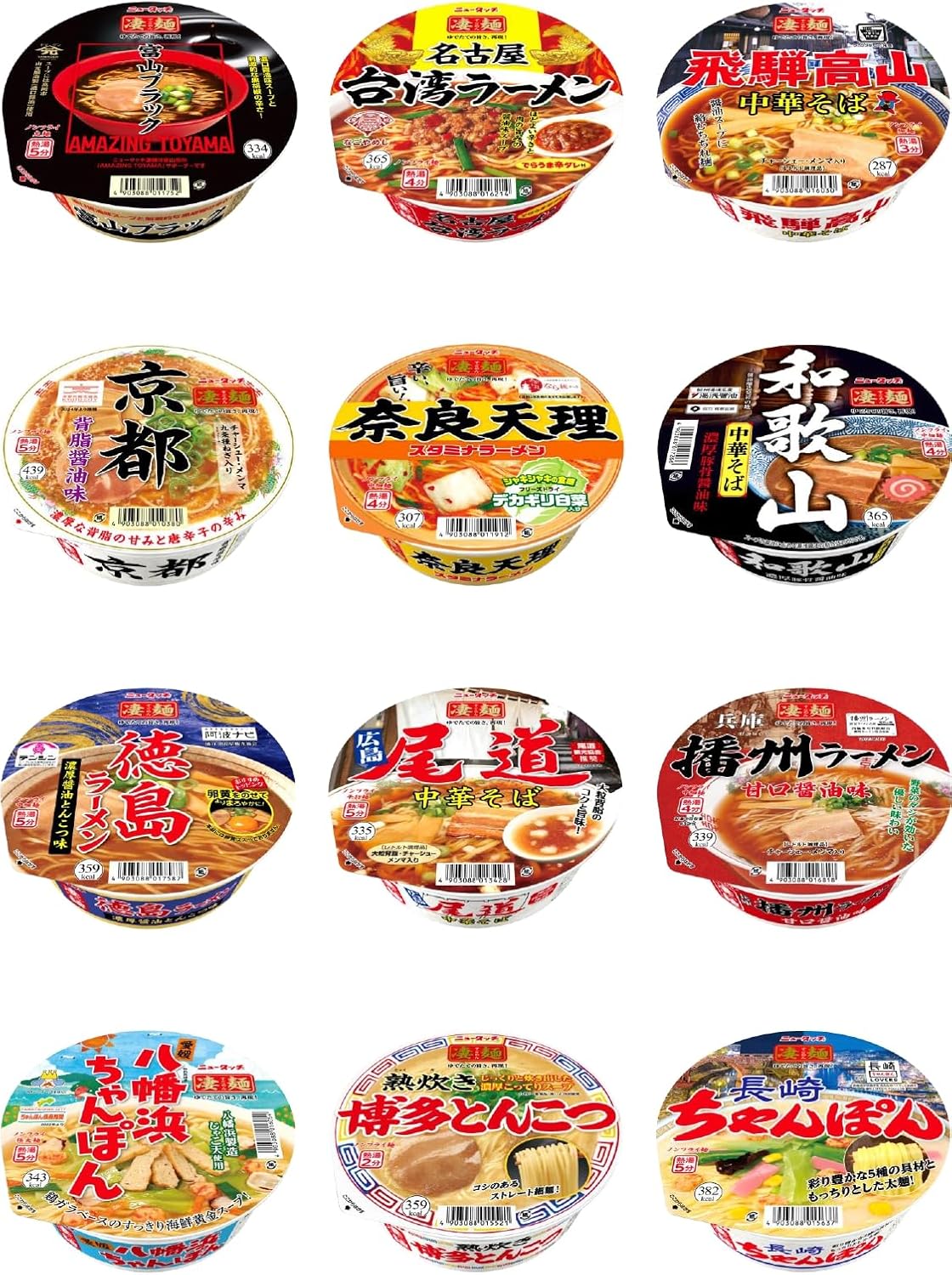 Newtouch Yamadai Super Noodles Local Ramen Taste Comparison Set (Western Japan Edition) 12 Pieces Second Edition