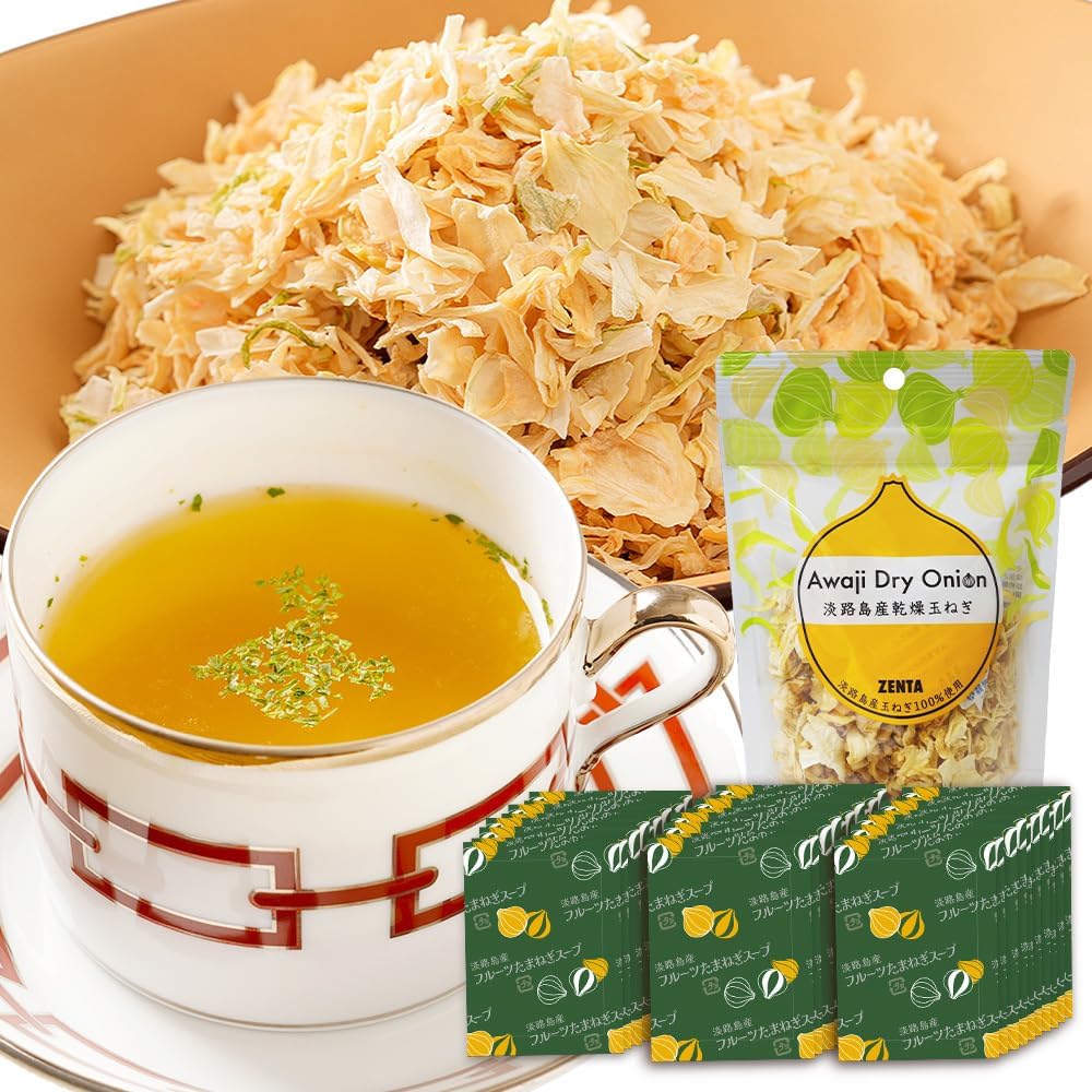 Shenta Dried Onions, Dried Onions, 3.5 oz (100 g) x 2, Tanji Shima Onions, Dried Vegetables, Produced in Japan, Additive-Free, Long-Term Storage, Dried Onions, Emergency Food, From Tanji Shima Onions, Onions, Miso Soup, Instant Soup