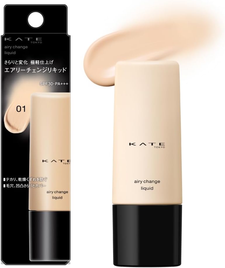 KATE Airy Change Liquid 01, Slightly Brighter Skin, Smooth, Extremely Light Skin, Covers Uneven Pores, Anti-Glare, Prevents Dryness, Keeps Fresh, Smooth Texture, High Adhesion, Sebum Block Formula, Moisturizing Ingredients