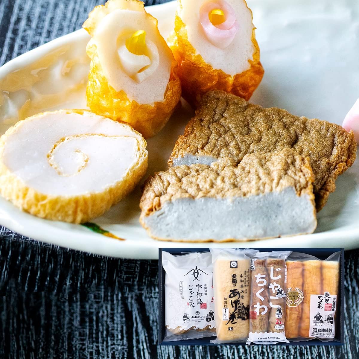 Yasuoka Kamaboko Uwajima Jakoten Trial Set (3 Types / Fish Paste Products) Ehime Jakoten Chikuwa (Uwajima Jakoten 5 pieces, Jako Chikuwa 2 pieces, Jako Tsumire 1 bag) Side Dishes Snacks Ochugen
