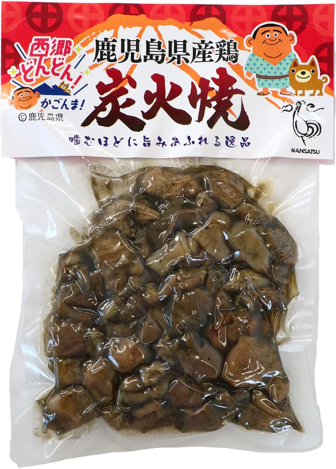 Ajinatori Domestically Produced, Kagoshima-grown, Chicken Charcoal-Grilled, 7.05 oz (200 g) Constant Temperature, Retorted, Constant Temperature Storage, Appetizer, Chicken Charcoal-Grilled, Chicken