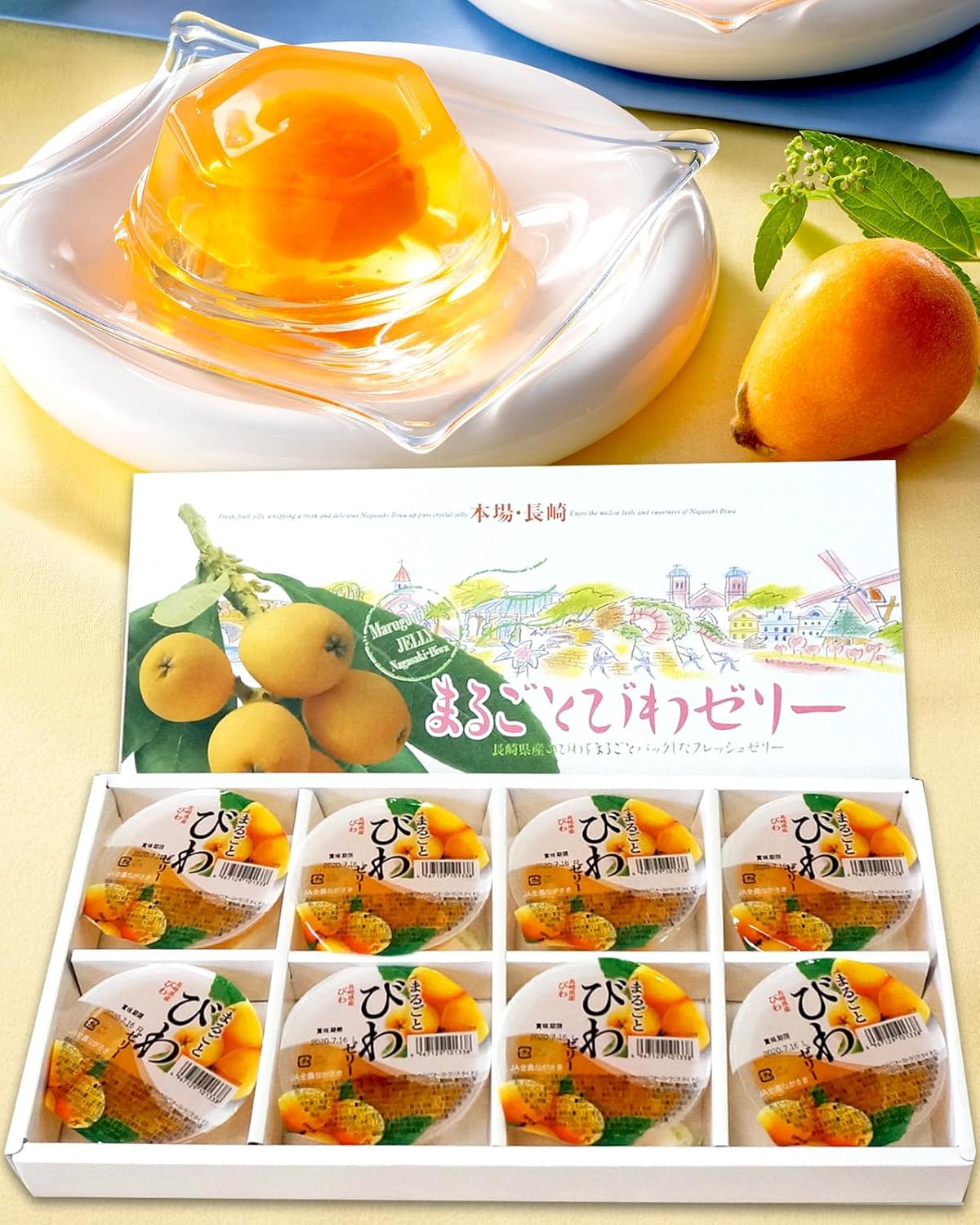 Nagasaki Shinsendo TO9I Fruit Jelly, Biwa Jelly, 8 Pieces, Candy Gift, Made in Nagasaki Prefecture, JA All Agricultural