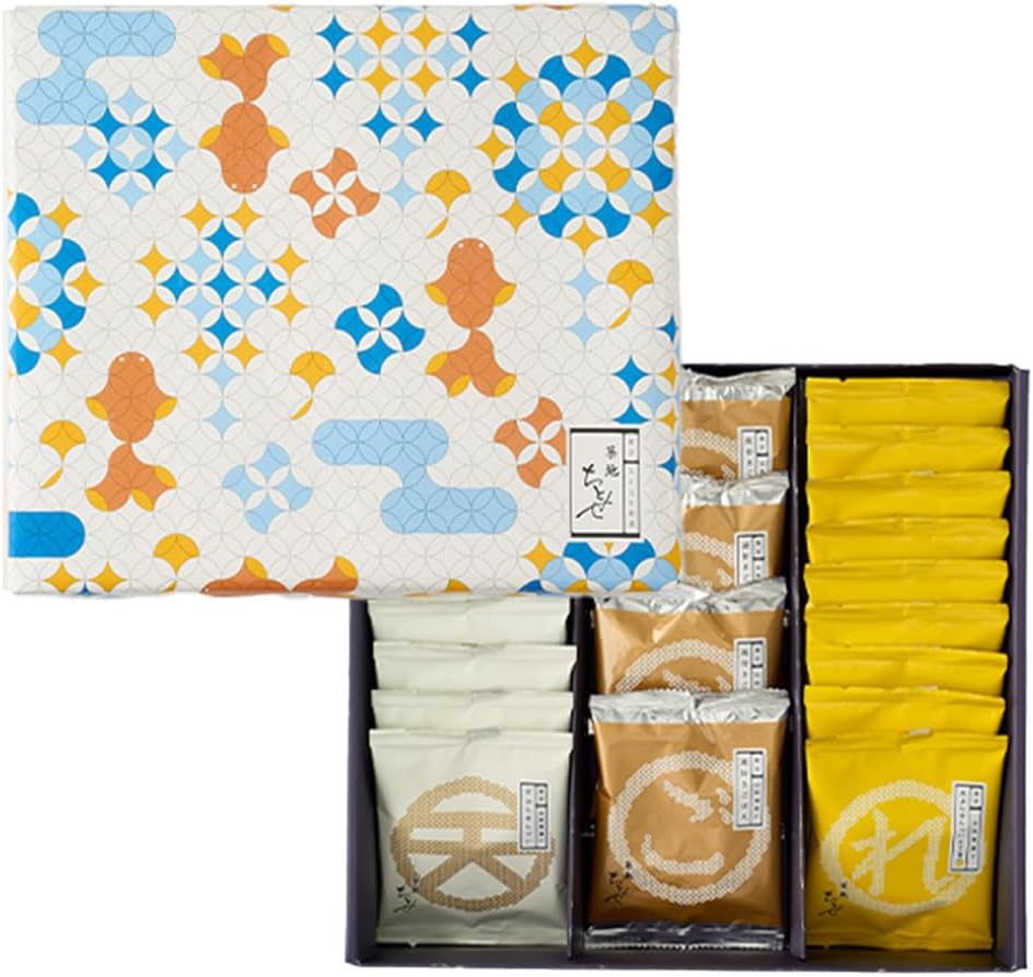 [天ぷらせんべい] 和菓子 ギフト 東京土産 手土産 個包装 プレゼント お返し 内祝い 退職 おしゃれ 大人 (天ぷら二種詰合せ(れもん塩) 16枚入)