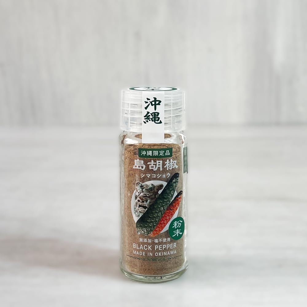 Shima Pepper, Okinawa Seasoning, All-Purpose Seasoning, Okinawa Souvenir, Made in Okinawa Prefecture, Black Pepper, Coarse Ground, 0.7 oz (20 g)