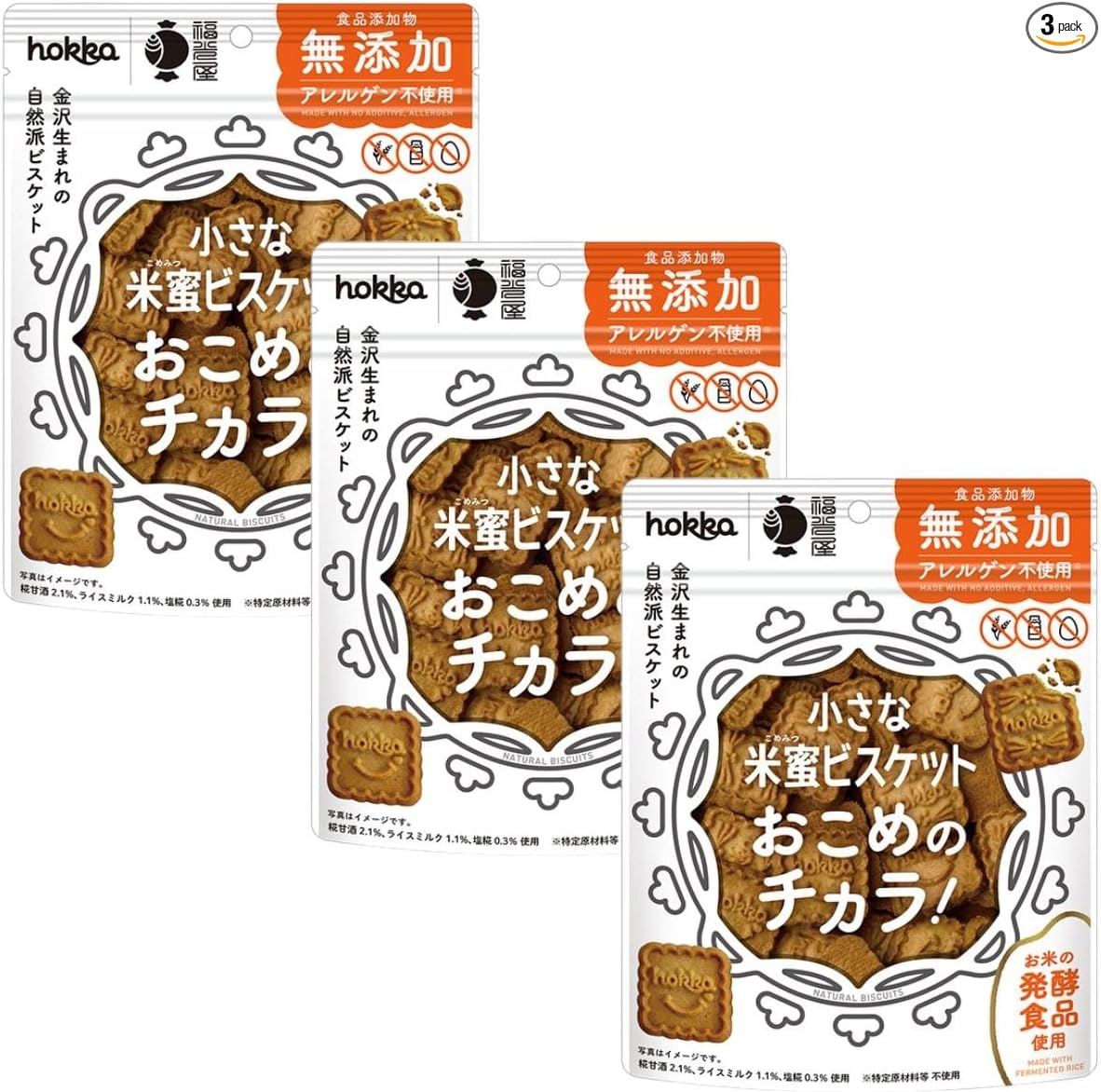 Hokuriku Seika Additive-Free Small Honey Biscuits, Okomami Chikara! 2.5 oz (70 g) x 6 Bags, Assorted Set