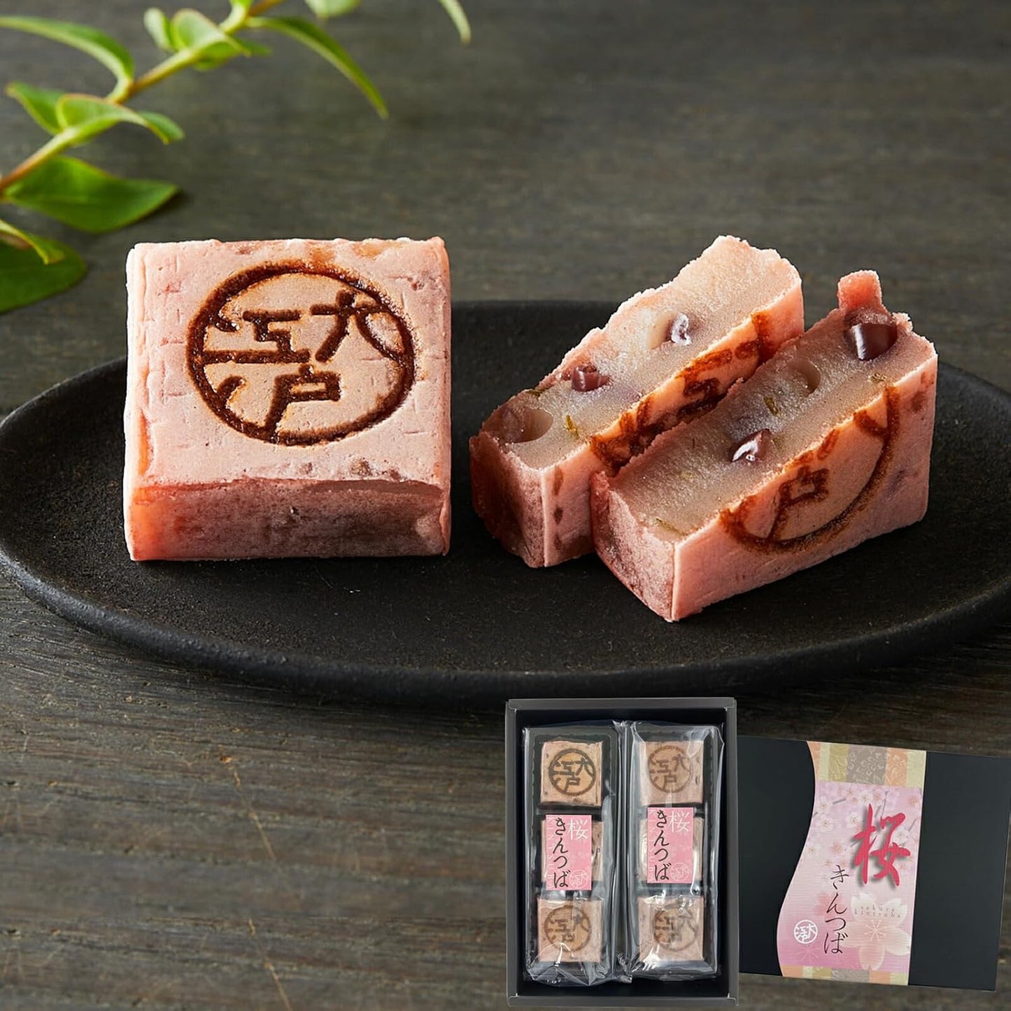 Oedo Kintsuba Chestnut, Boxed, 1 Type, 6 Pieces
