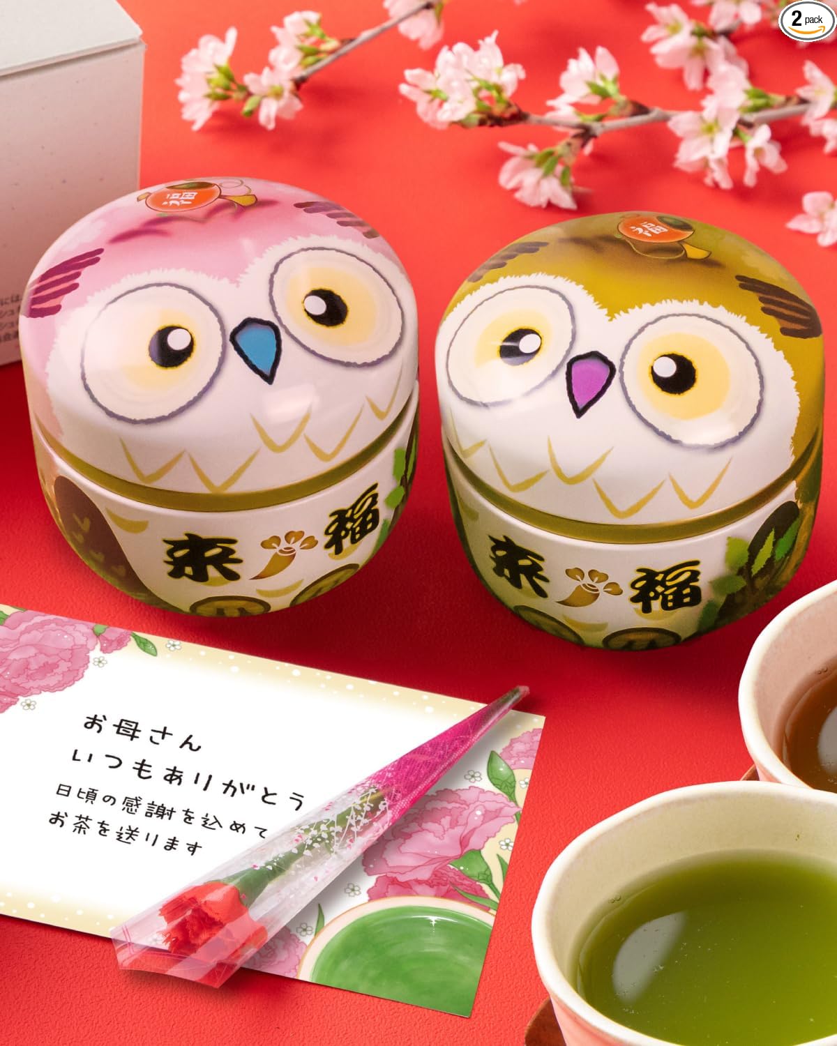 Arahataen Shizuoka Tea Owl Can 80g×2 Bottles Boxed Green Tea Tea Gift Suzuko Can Present Tea Leaves Deep Steamed Tea