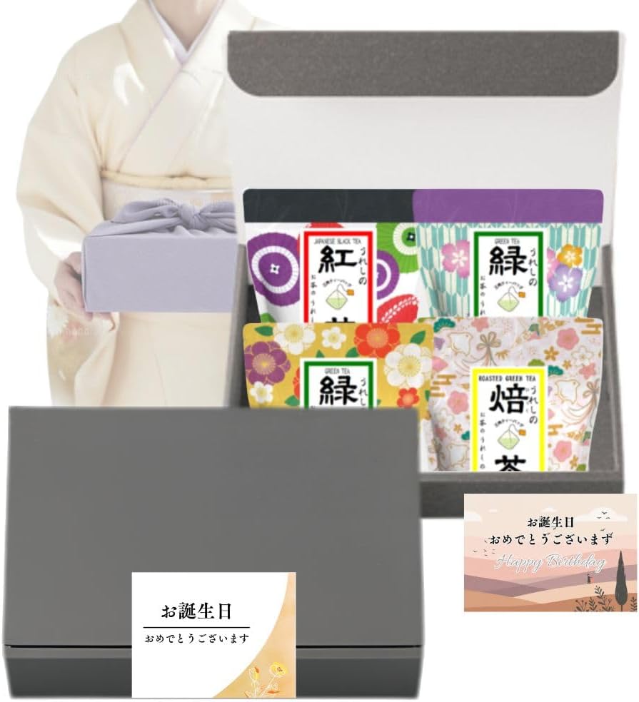 Ureshinocha Drinking Comparison Fukubukuro Ureshinochaen Tea Bags 2.5g×7×3 Varieties Drinking Comparison Set Gift Random Package Green Tea Hojicha Japanese Black Tea Saga Domesticly Produced Hot Water
