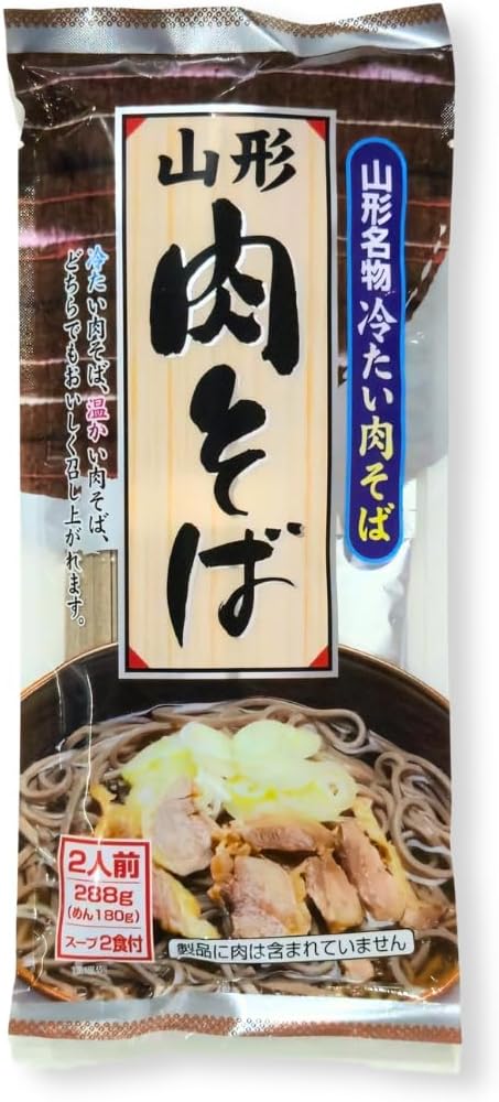 ご当地 山形名物 油そば 肉そば 2種セット 山形県 ご当地 蕎麦 グルメ 食べ比べ 乾麺 即席麺 インスタント