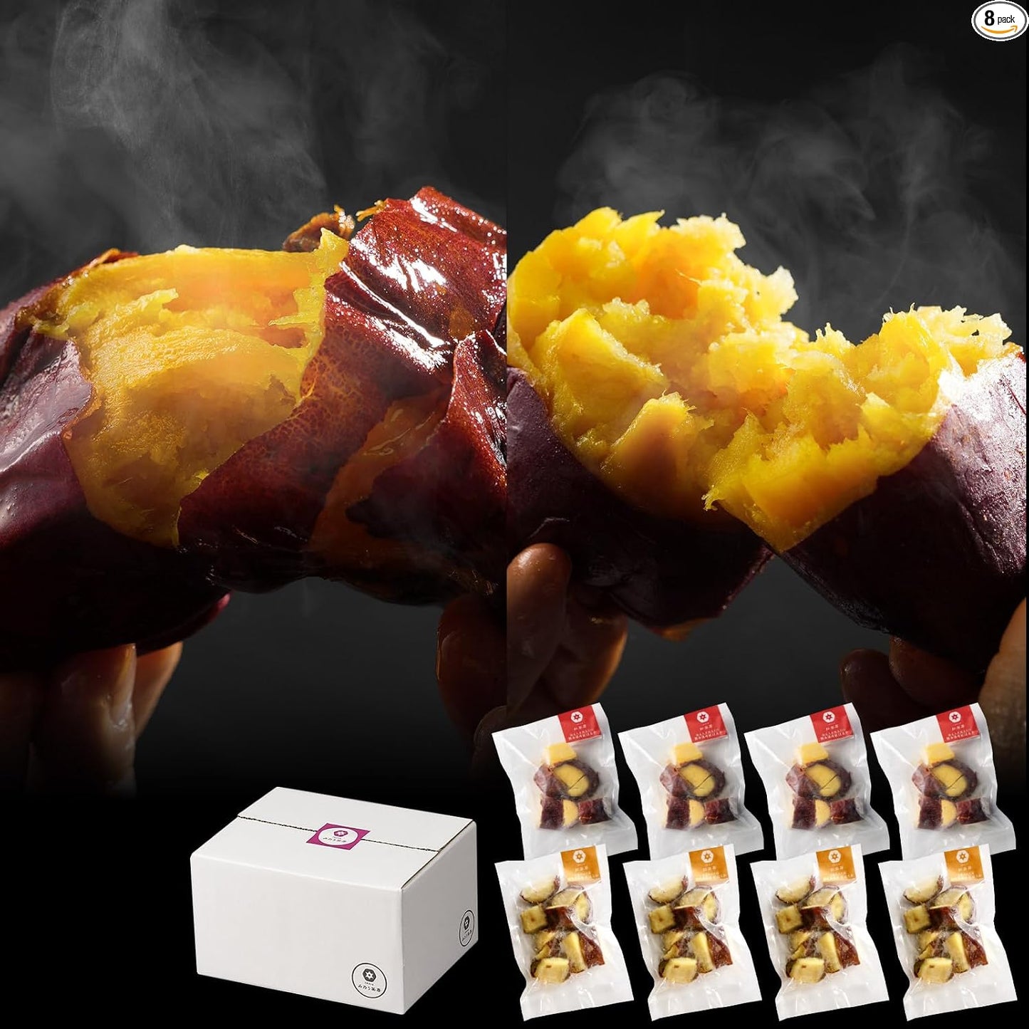 Imoya No Sugar Added Sweet Gift Set of 3 Types of Baked Sweet Potatoes Compared - Kagoshima, Kumamoto, and Fukuoka Produced, Beniharuka, Frozen Baked Sweet Potatoes, Beniharuka, Kyushu Produced, Baked