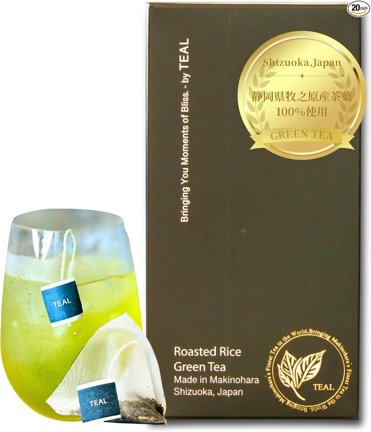 TEAL Green Tea, Deep Steamed Tea Bags, 0.1 oz (3 g) x 20 Packs, from Makinohara, Shizuoka Prefecture, Hot, Cold Brew Available, Present Gift, Souvenir, Shizuoka Tea, Japanese Tea, Green Tea